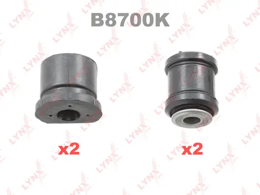 Mounting, control/trailing arm (B8700K)