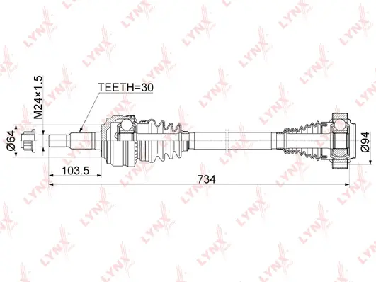 Drive Shaft (CD-1168)