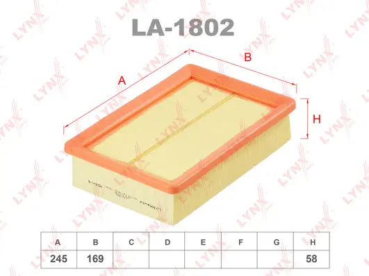 Air Filter (LA-1802)