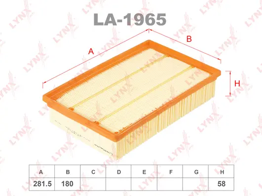 Air Filter (LA-1965)