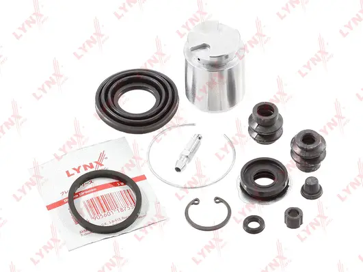 Repair Kit, brake caliper