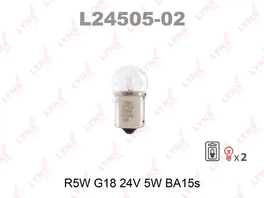 Bulb (L24505-02)