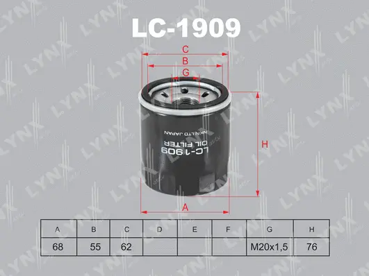 Oil Filter (LC-1909)