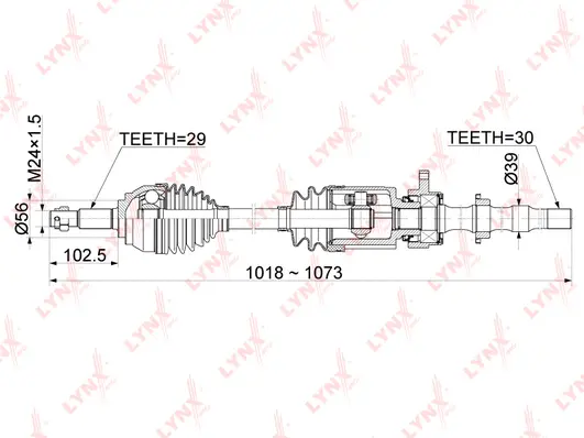 Drive Shaft (CD-1105)