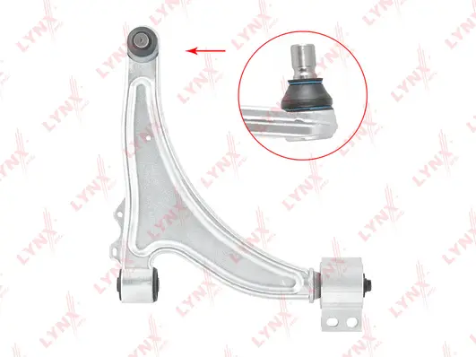 Control/Trailing Arm, wheel suspension (C5534R)
