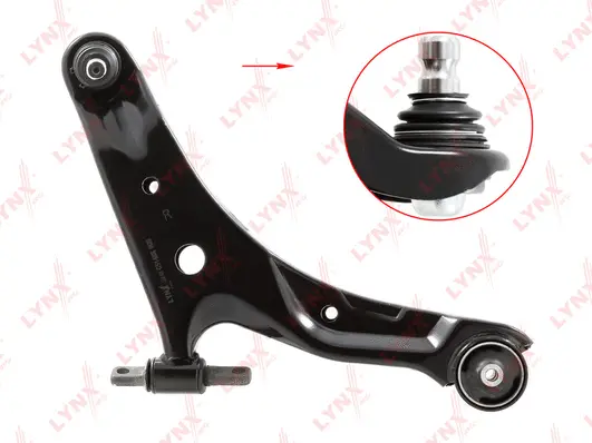 Control/Trailing Arm, wheel suspension (C5148R)