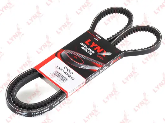 V-Belt (13X1475HD)