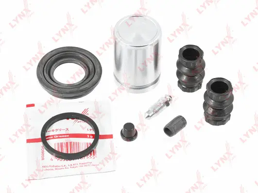 Repair Kit, brake caliper (BC-6036)