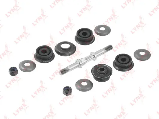 Link/Coupling Rod, stabiliser bar (C7295LR)