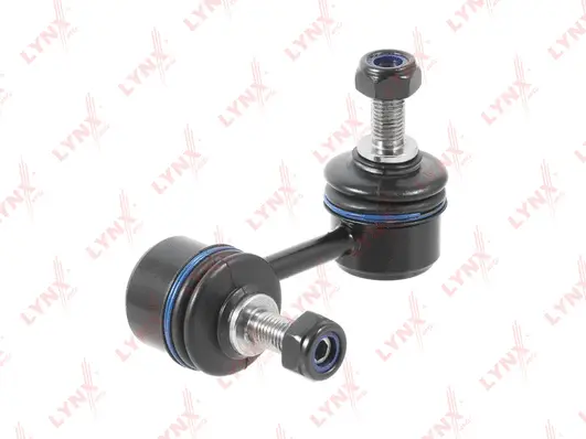 Link/Coupling Rod, stabiliser bar (C7143R)