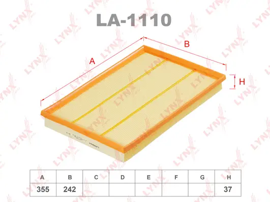Air Filter (LA-1110)