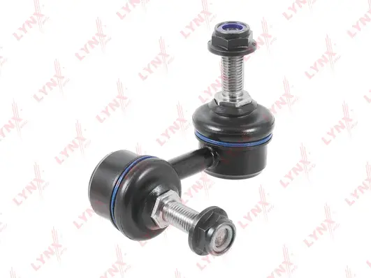 Link/Coupling Rod, stabiliser bar (C7242L)