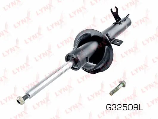 Shock Absorber (G32509L)