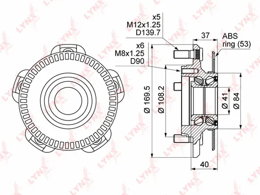 Wheel Bearing Kit