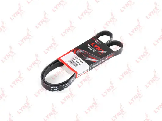 V-Ribbed Belt (5PK1280)