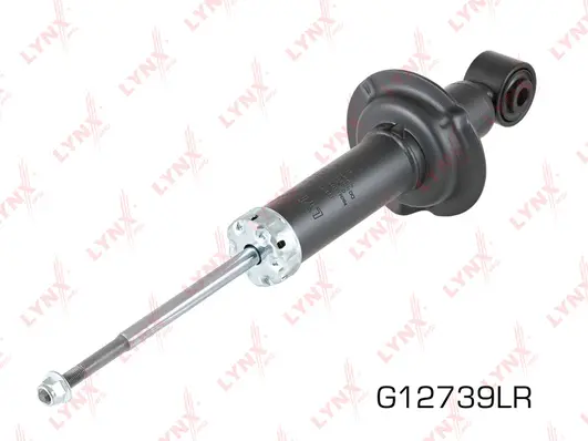Shock Absorber (G12739LR)
