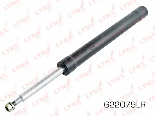 Shock Absorber (G22079LR)
