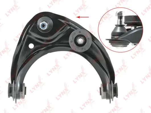 Control/Trailing Arm, wheel suspension (C5465R)