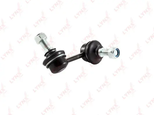 Link/Coupling Rod, stabiliser bar (C7102L)
