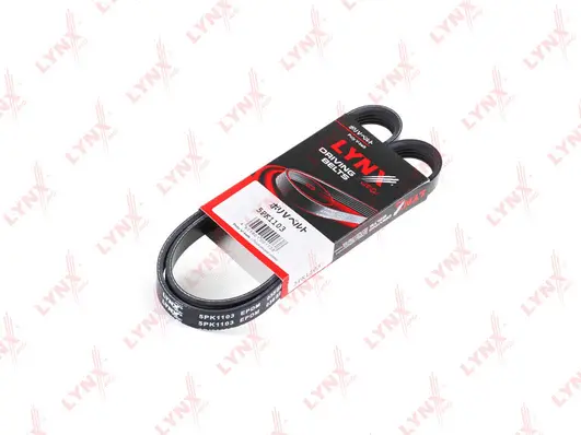 V-Ribbed Belt (5PK1103)
