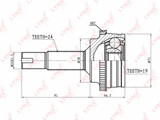 Joint Kit, drive shaft (CO-7541A)