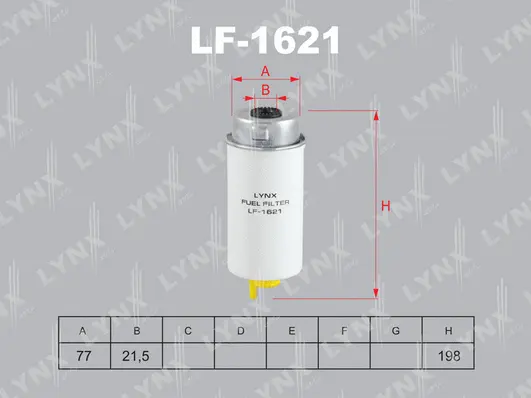Fuel Filter (LF-1621)