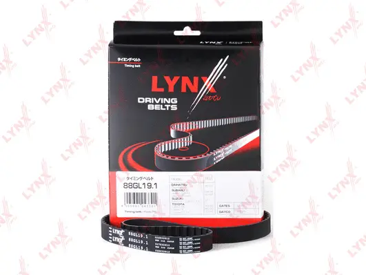 Timing Belt (88GL19.1)