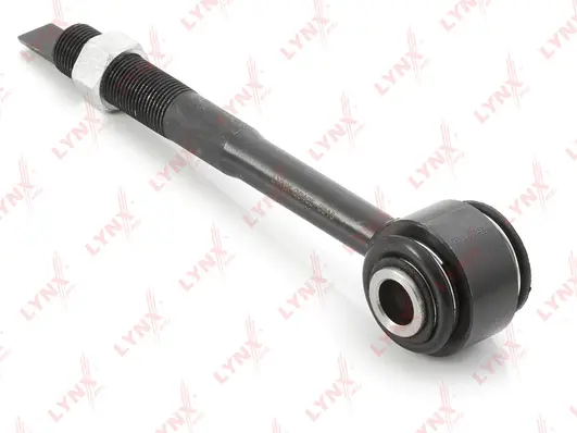 Control/Trailing Arm, wheel suspension (C5489R)