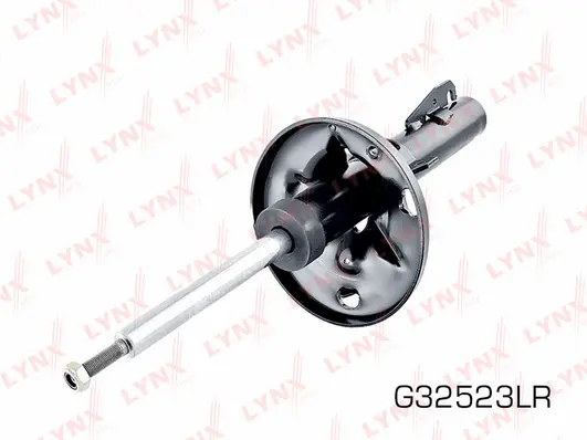 Shock Absorber (G32523LR)
