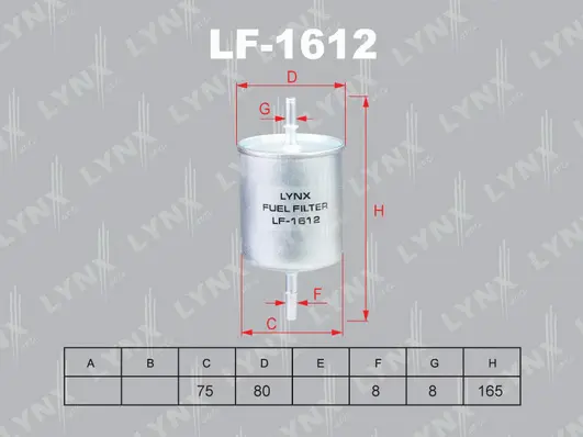 Fuel Filter (LF-1612)