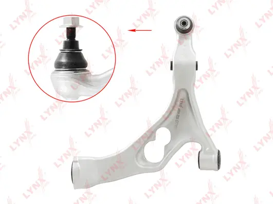 Control/Trailing Arm, wheel suspension (C5790R)