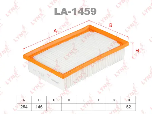 Air Filter (LA-1459)