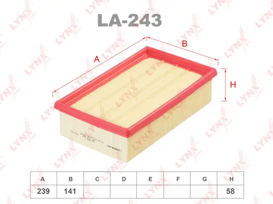 Air Filter (LA-243)
