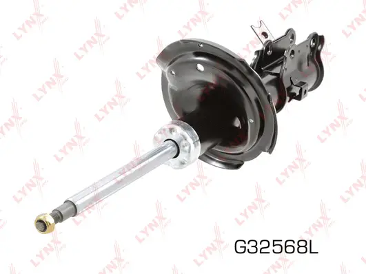 Shock Absorber (G32568L)