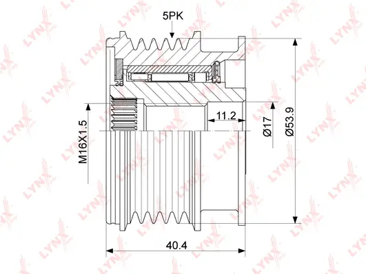 Alternator Freewheel Clutch (PA-1087)