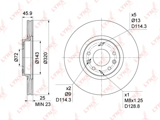 Brake Disc (BN-1073)
