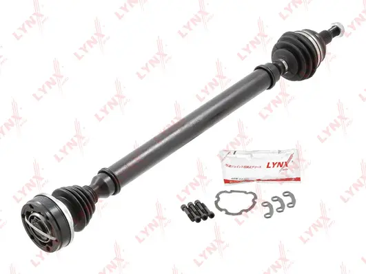 Drive Shaft