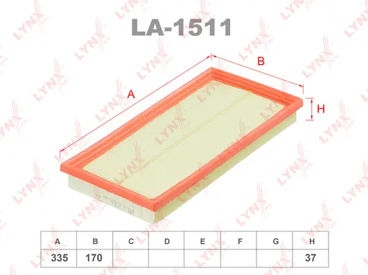 Air Filter (LA-1511)