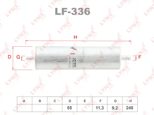 Fuel Filter