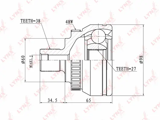 Joint Kit, drive shaft (CO-3020A)