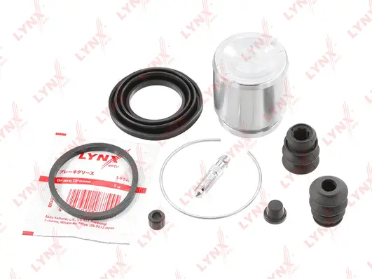Repair Kit, brake caliper (BC-6168)