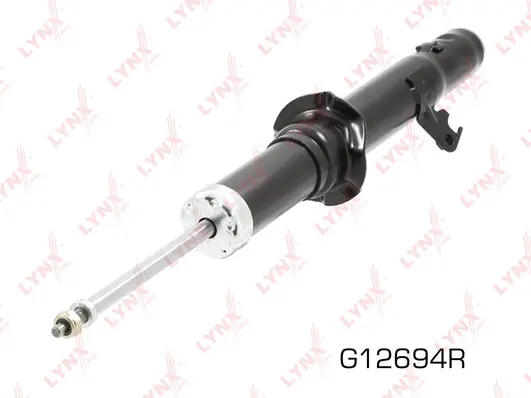 Shock Absorber (G12694R)
