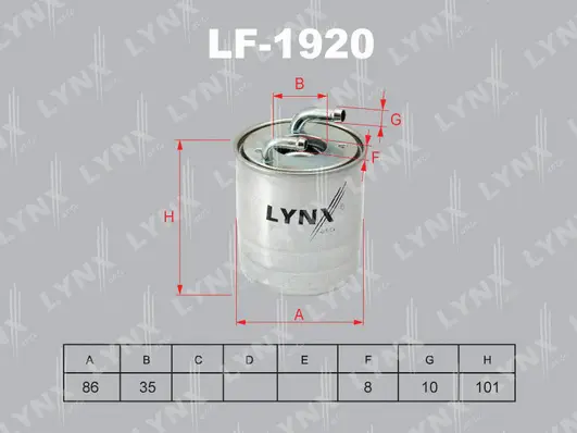 Fuel Filter (LF-1920)