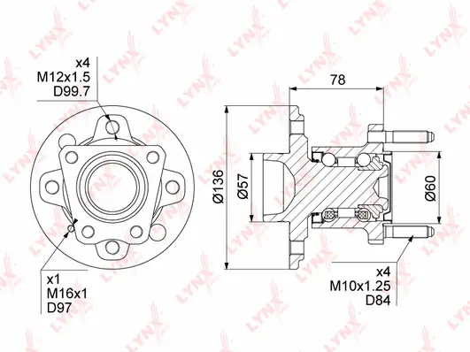 Wheel Bearing Kit (WH-1194)