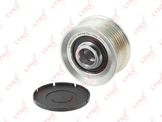 Alternator Freewheel Clutch