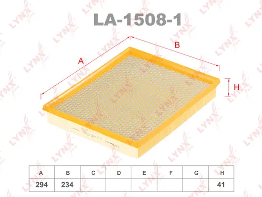 Air Filter (LA-1508-1)
