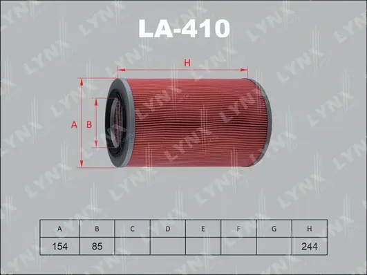 Air Filter (LA-410)