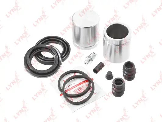 Repair Kit, brake caliper (BC-6200)