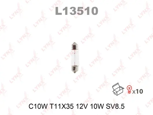 Bulb (L13510)