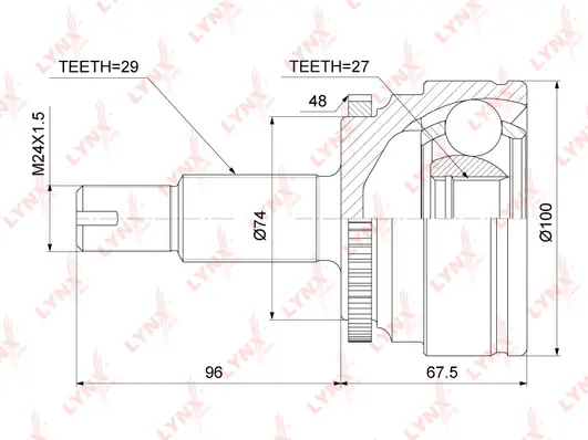 Joint Kit, drive shaft (CO-3836A)